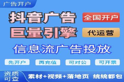 百度竞价SEM的转化率提升：某企业成功经验分享